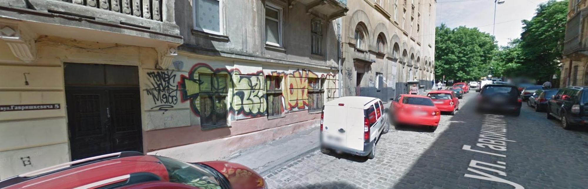 Transitional Havryky Apartment Львов Экстерьер фото