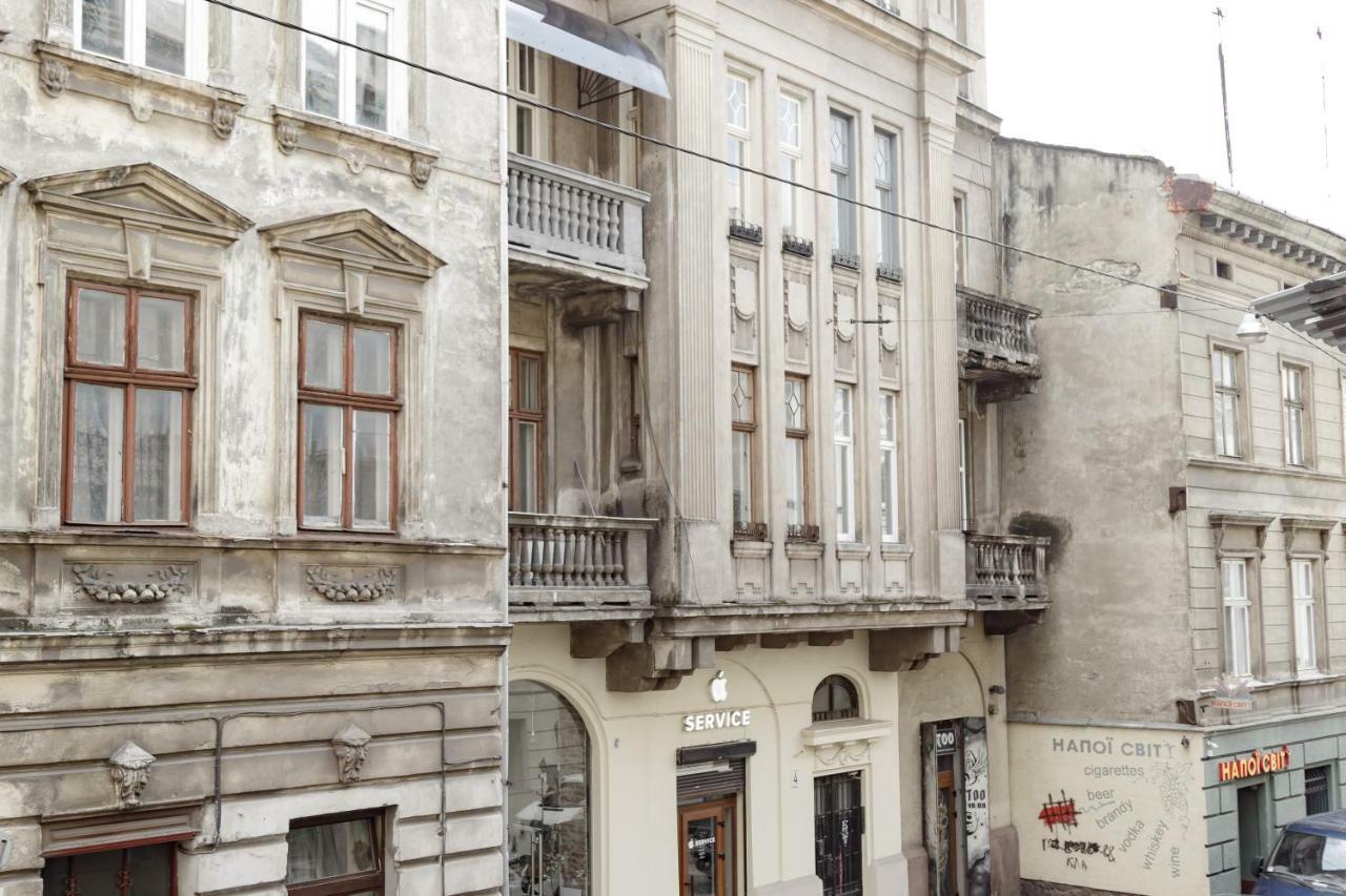 Transitional Havryky Apartment Львов Экстерьер фото
